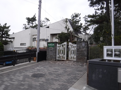 開高健記念館　遠景