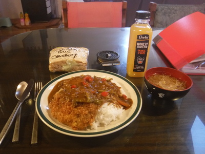 奥さんがカツカレーを作ってくれた