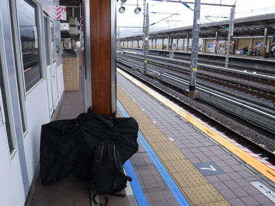 新富士駅にて