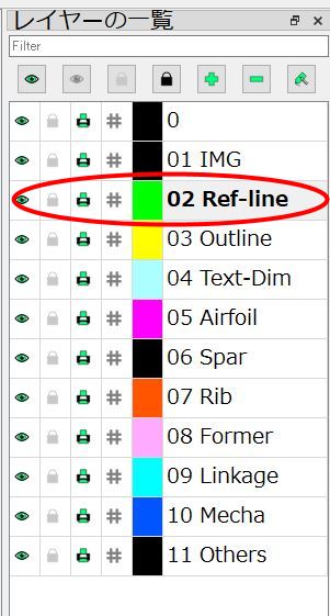 レイヤーの一覧ウィンドウで、02 Ref-line レイヤーを選択します。
