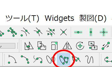 スプライン（通過点指示）(S)　ツール