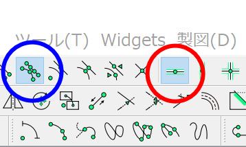 「要素の上」と「移動方向（水平制限）」アイコン