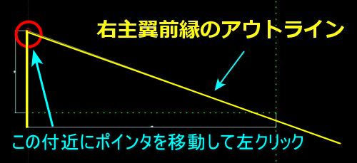 長さ 500mm の垂直線が上下両方向に描かれます。