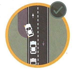ゆっくり運転したいときは